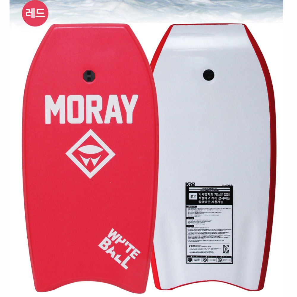 MORAY 바디보드 약94cm RED 서핑 바다수영  물놀이 서핑보드 최저가할인 무료배송