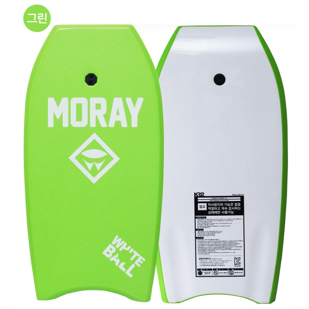 MORAY 바디보드 37인치 약94cm GREEN 서핑 바다수영 서핑보드 최저가할인 무료배송