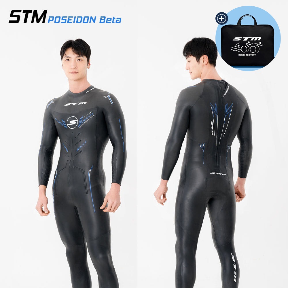 STM POSEIDON Beta (남성) 웻슈트 바다수영 가방증정 철인슈트